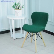 Eames Chair Cover Stretch Ant Chair Covers Spandex Stool Slipcover Elastic Seat Protector Wedding Ba