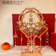 High-End Wedding diy Chinese Style Wedding Fan Group Fan Bride Xiuhe Xi Fan Wedding Finished Product