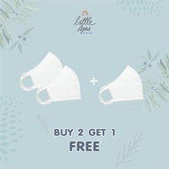 Little Apes Salo Fabric Mask 4 Layers - หน้ากากผ้าสาลู 4 ชั้น Buy 2 Get 1 Free