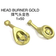 HOT KONGJ Gas Burner Head REplacement Universal/ Length- 8inch Gas Stove Parts and Accessories