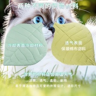 Cat Cooling Cushion Pet Factory Customization