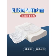 Sarung bantal dalaman dengan lengkungan gelombang, bantal lateks, teras bantal busa memori, khusus u