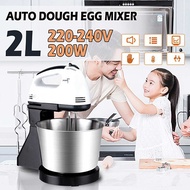 Electric Mixer with 2L Bowl 7 Speed Table Stand Mixer Cake Dough Cookie Handheld Detachable Egg Beater