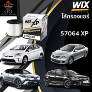 Wix 57064 XP Oil Filter Engine Altis '10 1-3ZR ZRE141 Prius C-HR 1.8/2.0 Lexus CT