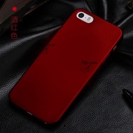 QCF Case For iPhone 5 / Iphone 5G / iPhone 5S Hard Slim Red Mate Anti Fingerprint Hybrid Case Untuk
