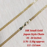 ️18K Saudi Gold Japan Style Chain Necklace (pawnable)