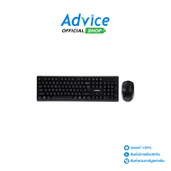 2IN1 WIRELESS NUBWO NKM629 BLACK