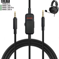 Suitable for Beyerdynamic MMX 300 Headset MMX300 Pro 2nd Gen 1 2 First Generation Pro Headset Cable 