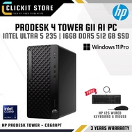 HP ProDesk 4 Tower G1i Desktop AI PC - Intel Ultra 5 235 | 16GB DDR5 512GB SSD | W11 PRO -  C86NRPT