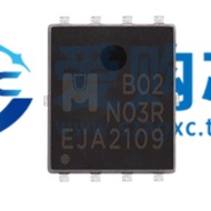 10PCS/LOT EMB02N03HR Patch DFN5X6-8 Printing B02N03R N Channel 30V100A MOS Tube