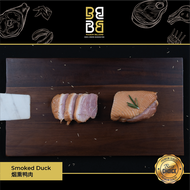 Premium Smoked Duck (200g) 顶级烟熏鸭胸肉