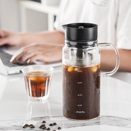 เครื่องชงเย็นกาแฟ1L แก้วบอโรซิลิเกตเครื่องชงเย็นกาแฟชาเย็นกาต้มน้ำน้ำผลไม้เหยือกชงเย็นหม้อชงกาแฟ