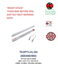 *READY STOCK* Osram T5 LED 2FT (830/840/865)