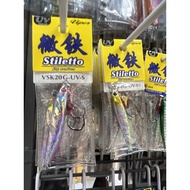 Viper stiletto jig killer tenggiri dan lain2 specis,hanya 20g dilengkapi assist hook