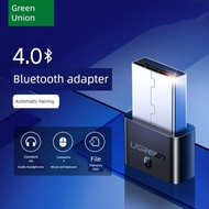 綠聯 80188USB藍牙適配器4.版接收器筆記本電腦臺式機aptx音頻發