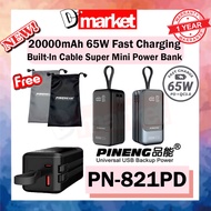 Pineng PN-821 20000mAh Powerbank Mini 65W Built-In Cable Power Bank PN-821PD Pineng PowerBank PN821