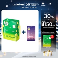 (แพ็ค 35 แผ่น) LuLuLun Premium Oita Lime Face Mask ลูลูลูน แผ่นมาสก์หน้า สูตรผิวกระจ่างใส เงางาม มะน