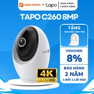 TP-Link Tapo C260 8MP Wifi Camera, AI Face Detection, 2-Way Talk, Genuine