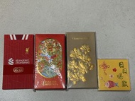 利是封 渣打銀行 利物浦 基金公司