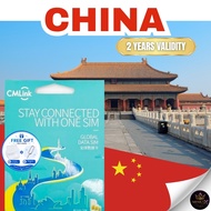 🔥 CMLink China l Travel Data SIM | Worldwide Internet SIM | No Number Data Only | 2 Years Validity |