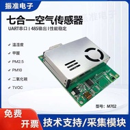 7-in-1 Air Quality Detector Sensor Formaldehyde CO2 Module PM2.5 PM10 Transmitter TVOC
