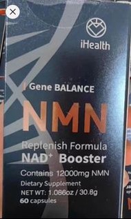 iHealth 愛健康NMN  12000 mg -  2瓶起