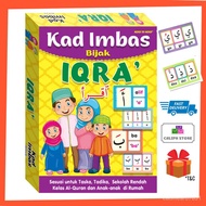 Flashcard Kad Imbas Bijak IQRA dan Huruf Hijaiyah | Early Learning Flash Card Educational Toys for Muslim Kids | Mengaji
