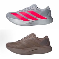 Adidas Evo SL Men’s Running Shoes