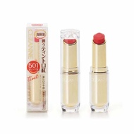 Cezanne Lasting Gloss Lipstick 501 珊瑚橘色