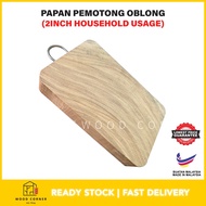 TEMBUSU OBLONG SEGI EMPAT PAPAN PEMOTONG KAYU RUMAH/ PAPAN DAGANG/ WOODEN CHOPPING BOARD/ WOOD BLOCK