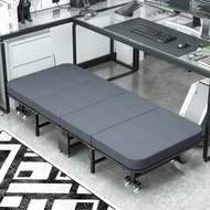 Recliner Small Portable Folding Bed Durable Bed Strong Lunch Break Single Bed Nap Noon Office Rest G