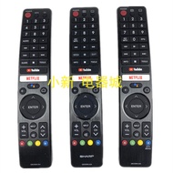 Suitable for Sharp Smart Voice TV Remote Control GB326WJSA GB336WJSA GB346WJSA