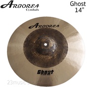 Arborea Ghost 14 Inch Model