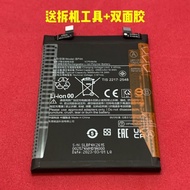 Suitable for Redmi note12Pro+Battery note12T pocox50pro Battery Board BP4K BP4J BN5J