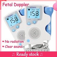 【Free gel】Fetal doppler monitor pregnant women listen to baby heart no radiation measuring fetal qui