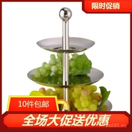 Stainless Steel Three-Tier Fruit Plate Fruit Rack Snack Rack Snack Rack Candy Plate Dried Fruit Plat