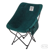 Coleman NEXT 療癒椅 2023新品