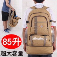 Leisure Large-Capacity Backpack Men 85L Outdoor Mountaineering Backpack Working Business Trip Luggag