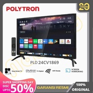 Smart Tv Pld 24Cv869 Led 24Inch Pld 24Cv869 Digital Hd