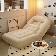 Bean Bag Sofa Can Lie and Sleep Internet Celebrity Human Kennel Bedroom Small Sofa Bed Huge Recliner Tatami Armchair