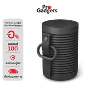 B&O Beosound Explore Portable Speaker Wireless