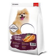 Kitomo Kenko Chicken Tender 110g