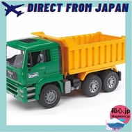 Bruder MAN Tip Up Truck BR02765 【Direct from Japan】