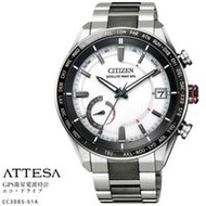 CITIZEN ATTESA CC3085-51A ACT光動能 GPS 衛星無線電手錶