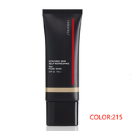 Shiseido Synchro皮膚自我新鮮RESH / SPF23 / PA ++ /身體 / 215