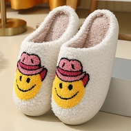 Mushroom Popular Winter Smiling Face Peach Heart Cotton Slippers Indoor Home Rainbow Plush Warm Slip