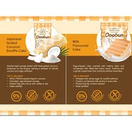 OOOBUN PREMIUM SNACK TOAST & SOUFFLE CAKES