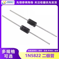 In-Line Shoteki Diode 1N5822 IN5822 3A 40V DO-41 5822