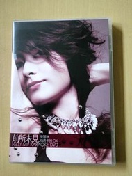 陳慧琳精選卡拉OK DVD碟，二手，只用過兩次