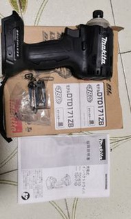 牧田 Makita TD171 18V日本版衝擊起子機